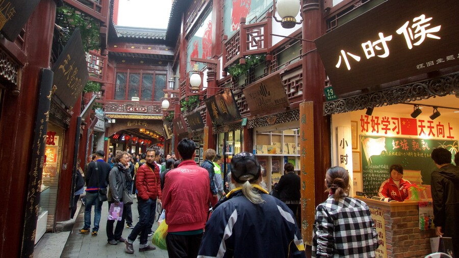 Yuyuan Bazaar