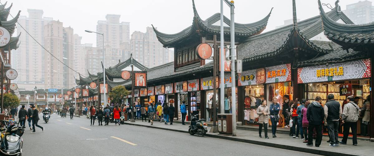 Yuyuan Bazaar