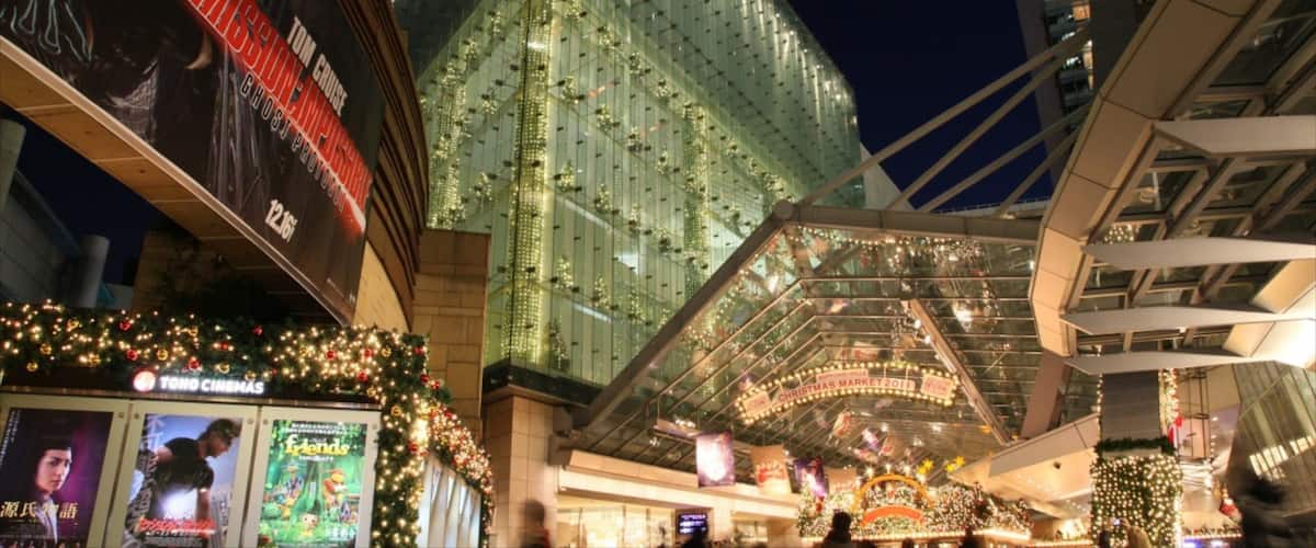 Roppongi Hills montrant scènes de nuit et ville