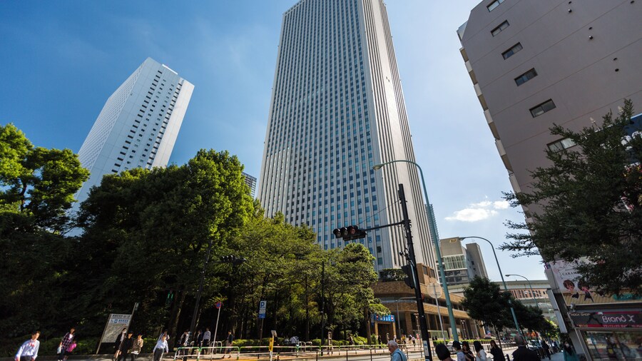 Sunshine City (Sanshain Shiti)