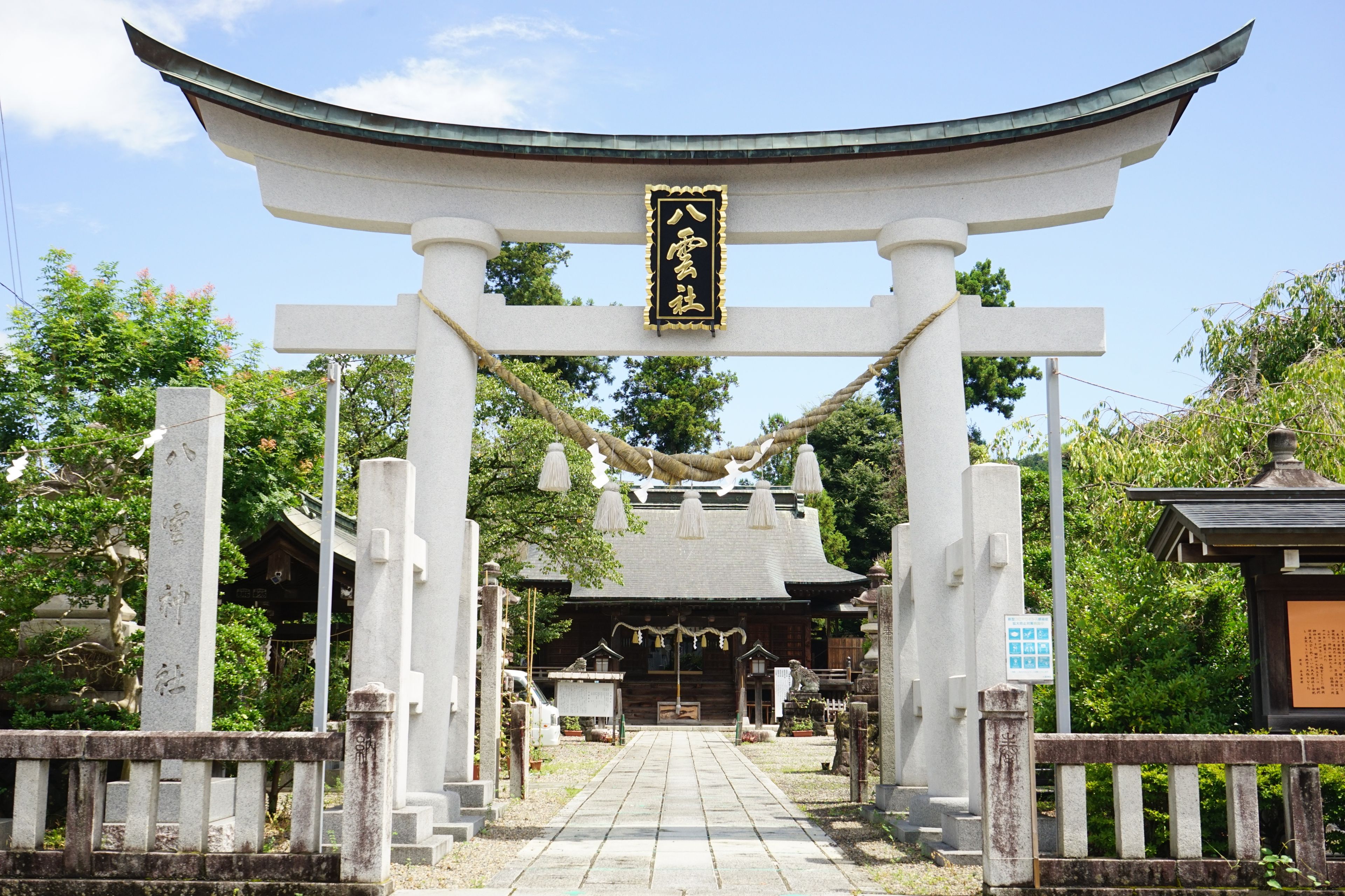 Motegi Yakumo-jinja Shrine in Tochigi, Japan - 日本 栃木県 茂木 八雲神社