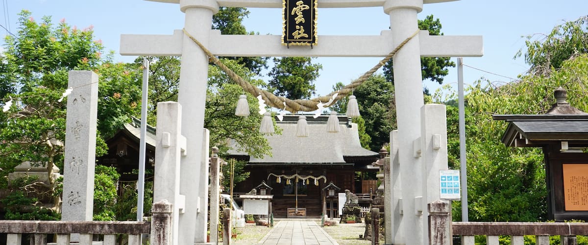 Motegi Yakumo-jinja Shrine in Tochigi, Japan - 日本 栃木県 茂木 八雲神社