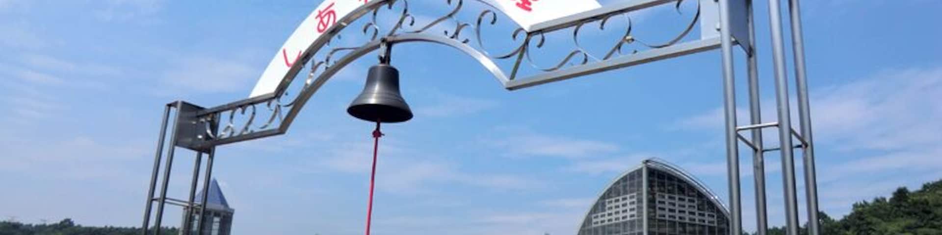 道の駅もてぎ 2011年8月