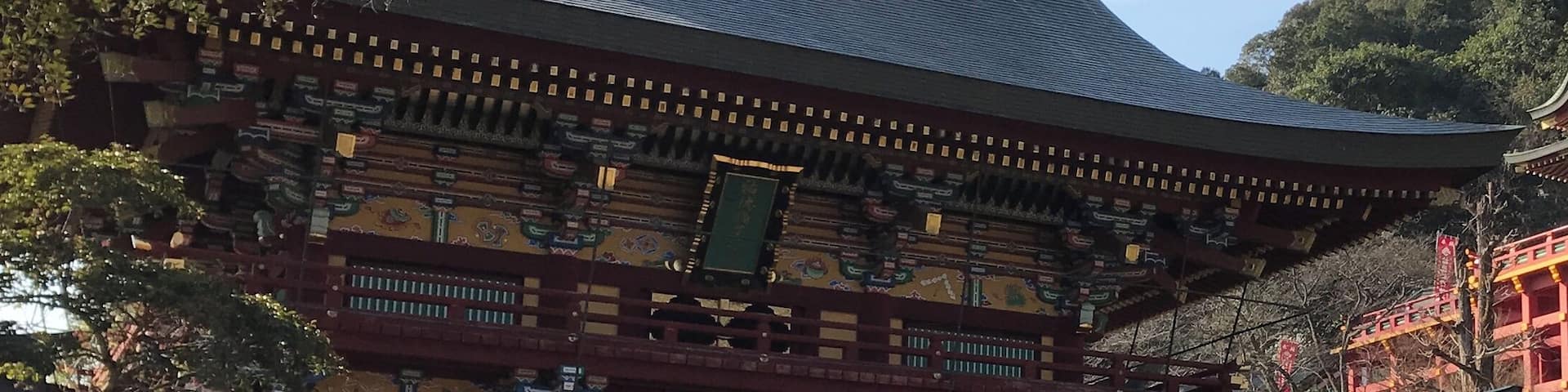 佐賀県鹿島市、祐徳稲荷神社のバナー。