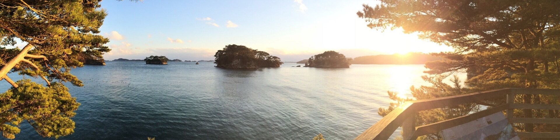 Matsushima Bay near Sendai, Japan.
