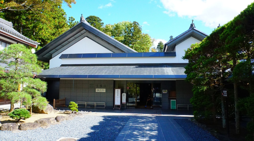 瑞巌寺の寺宝を収蔵する青龍殿