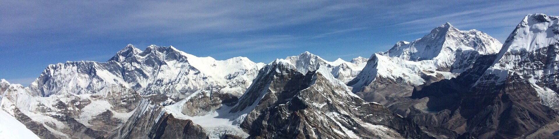 Вершина Мера Пик 6461. 15.11.17