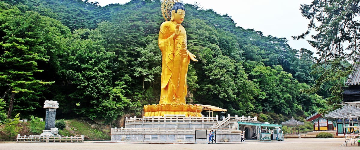 This media shows the cultural heritage monument in South Korea with the number: