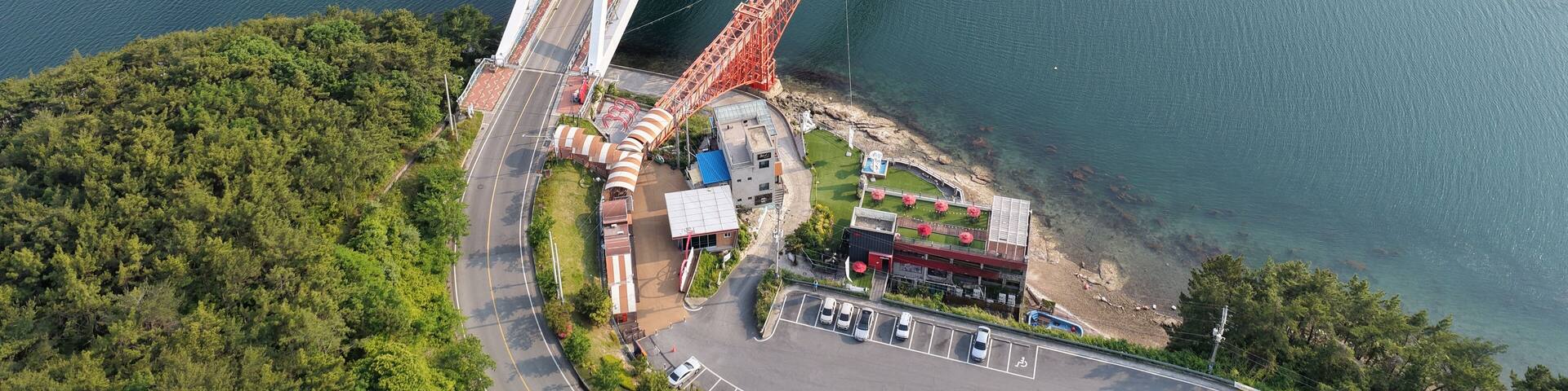 Kwai River Bridge (Jodo Pedestrian Bridge), Aerial View in Changwon, South Korea