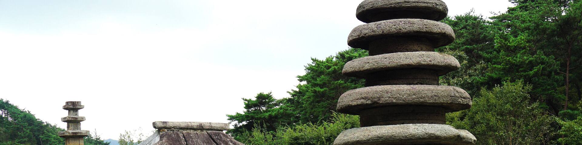 This media shows the cultural heritage monument in South Korea with the number: