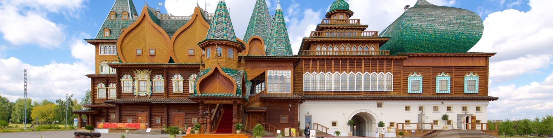 Kolomenskoye Historical and Architectural Museum and Reserve which includes heritage architecture