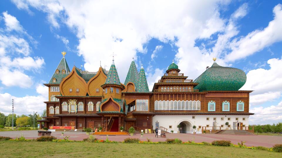 Kolomenskoye Historical and Architectural Museum and Reserve which includes heritage architecture