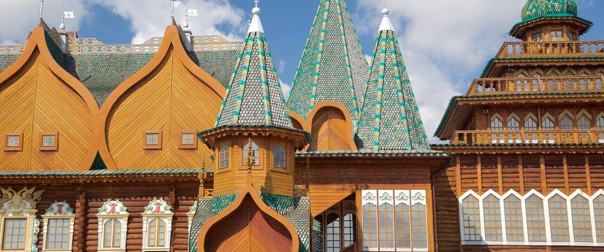 MusĂ©e-rĂ©serve dâhistoire et dâarchitecture KolomenskoĂŻe montrant patrimoine architectural