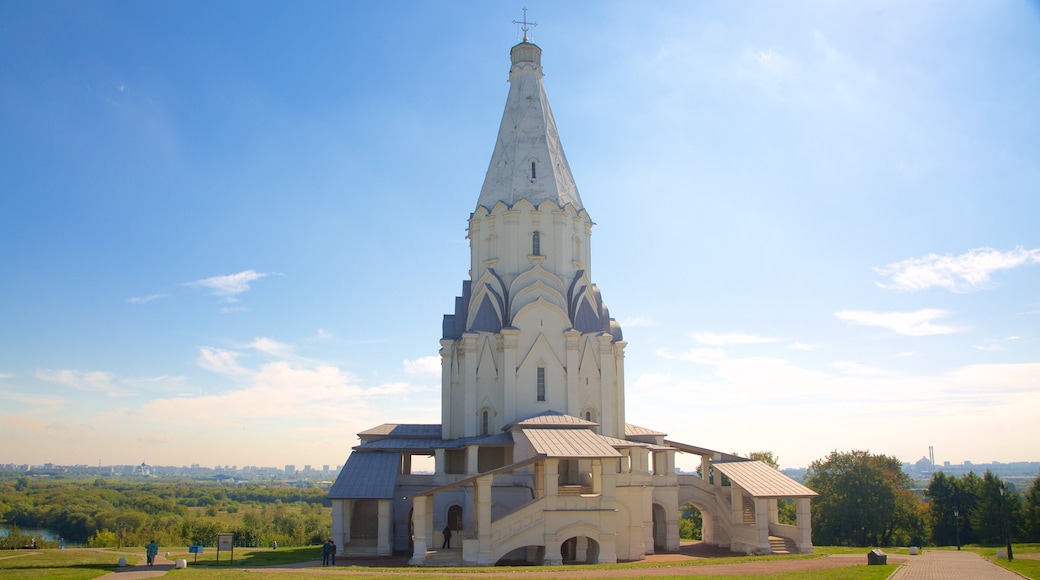 Kolomenskoye Historical and Architectural Museum and Reserve featuring heritage architecture