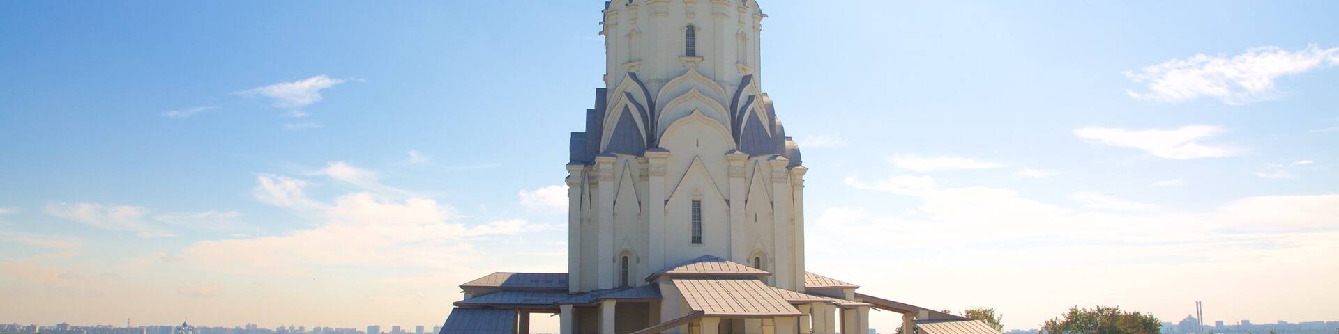 Kolomenskoye Historical and Architectural Museum and Reserve which includes heritage architecture