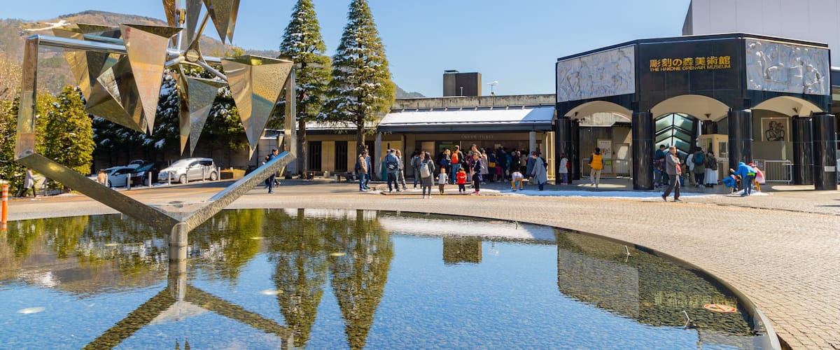 Hakone Open Air Museum which includes outdoor art, a fountain and street scenes