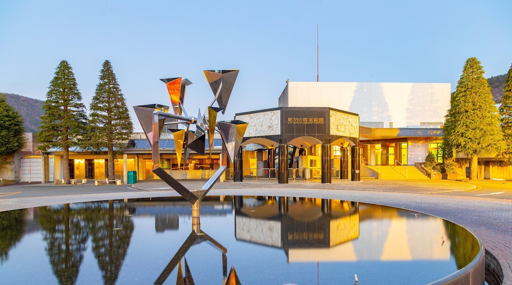 Hakone Open Air Museum showing outdoor art and a fountain