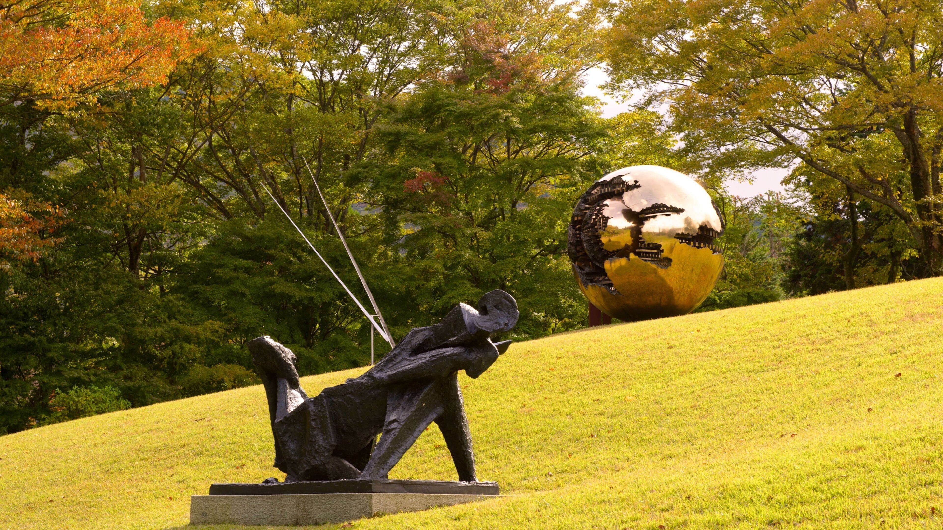 箱根彫刻の森美術館 (二ノ平) - ツアーとアクティビティ | エクスペディア