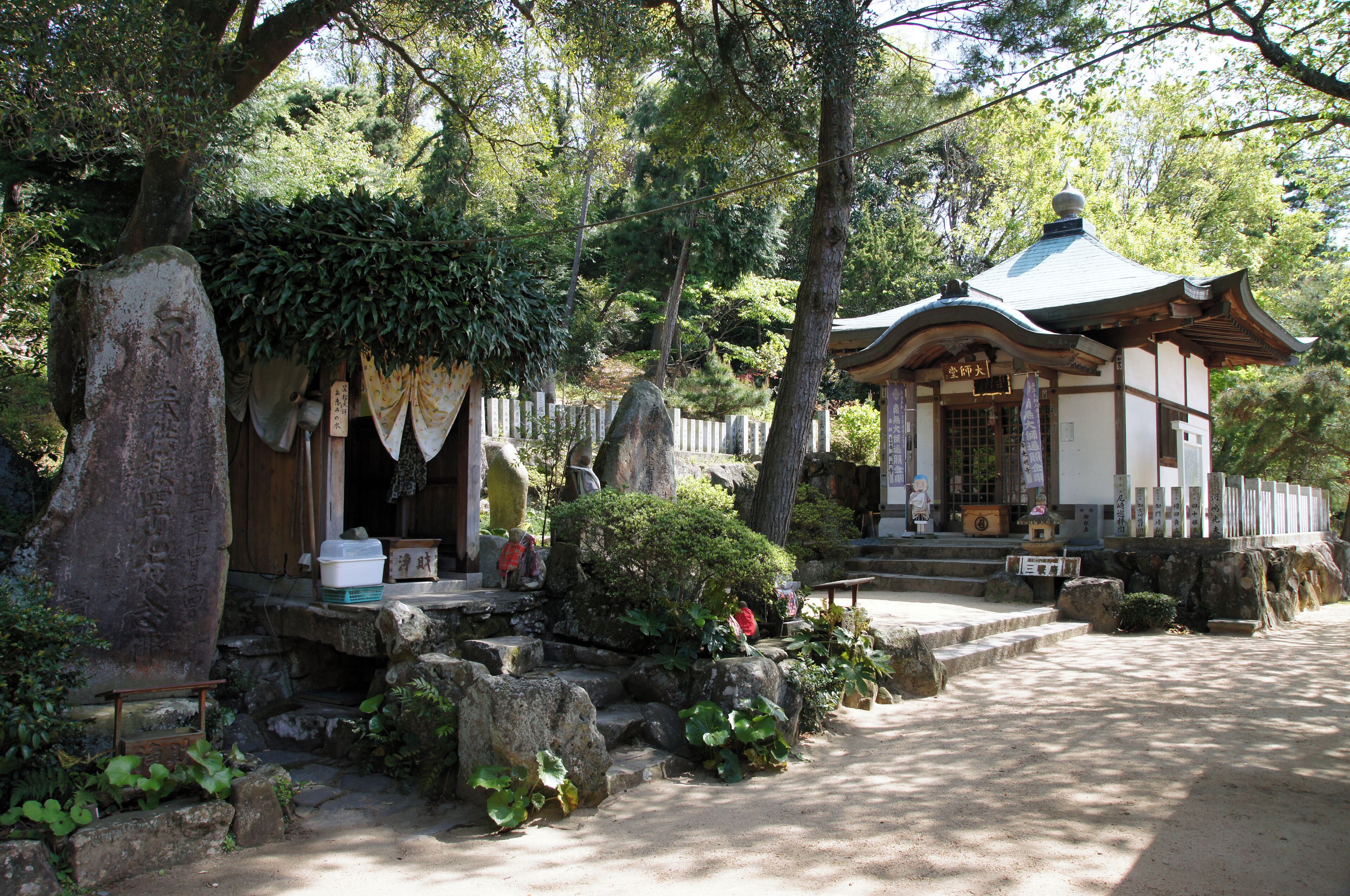 Sangyo-an in Tonosho, Kagawa prefecture, Japan