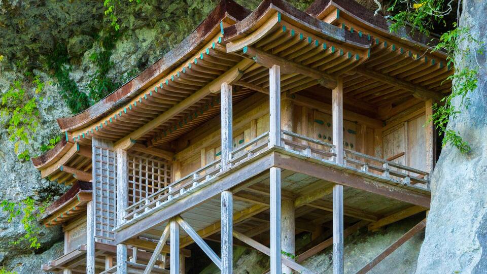 The Nageire Hall of Mitokusan Sanbutsuji Temple , Japan,Tottori Prefecture,Tohaku District, Tottori,Misasa, Tottori,Santoku October 2013