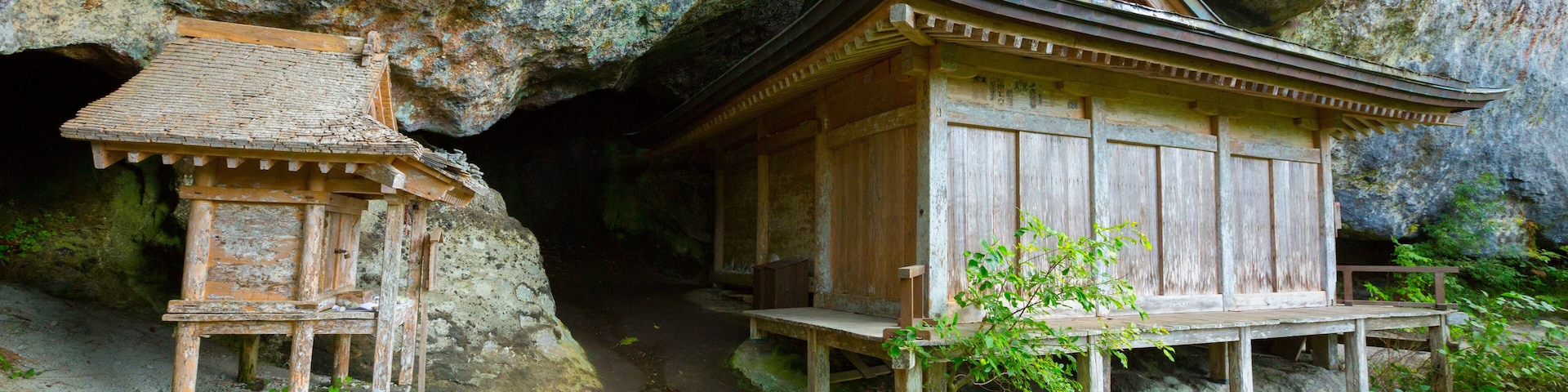 Mitokusan Sanbutsuji Temple , Japan,Tottori Prefecture,Tohaku District, Tottori,Misasa, Tottori,Santoku October 2013