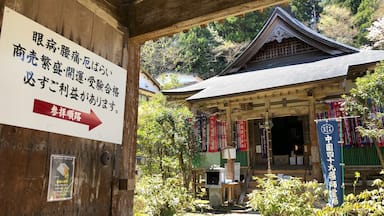 A nice place to spend half a day