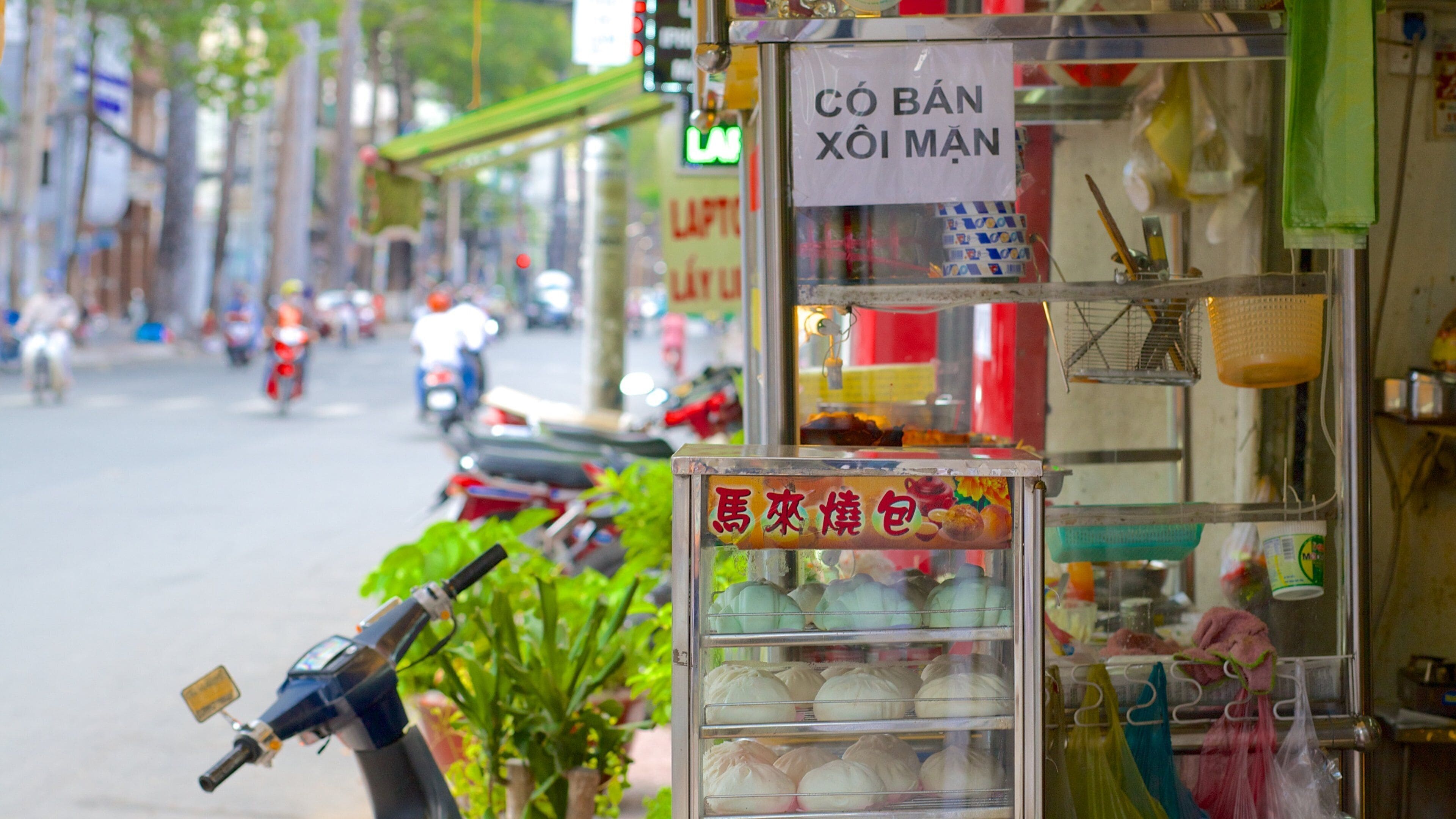 Bui Thi Xuan mettant en vedette scènes de rue et marchés