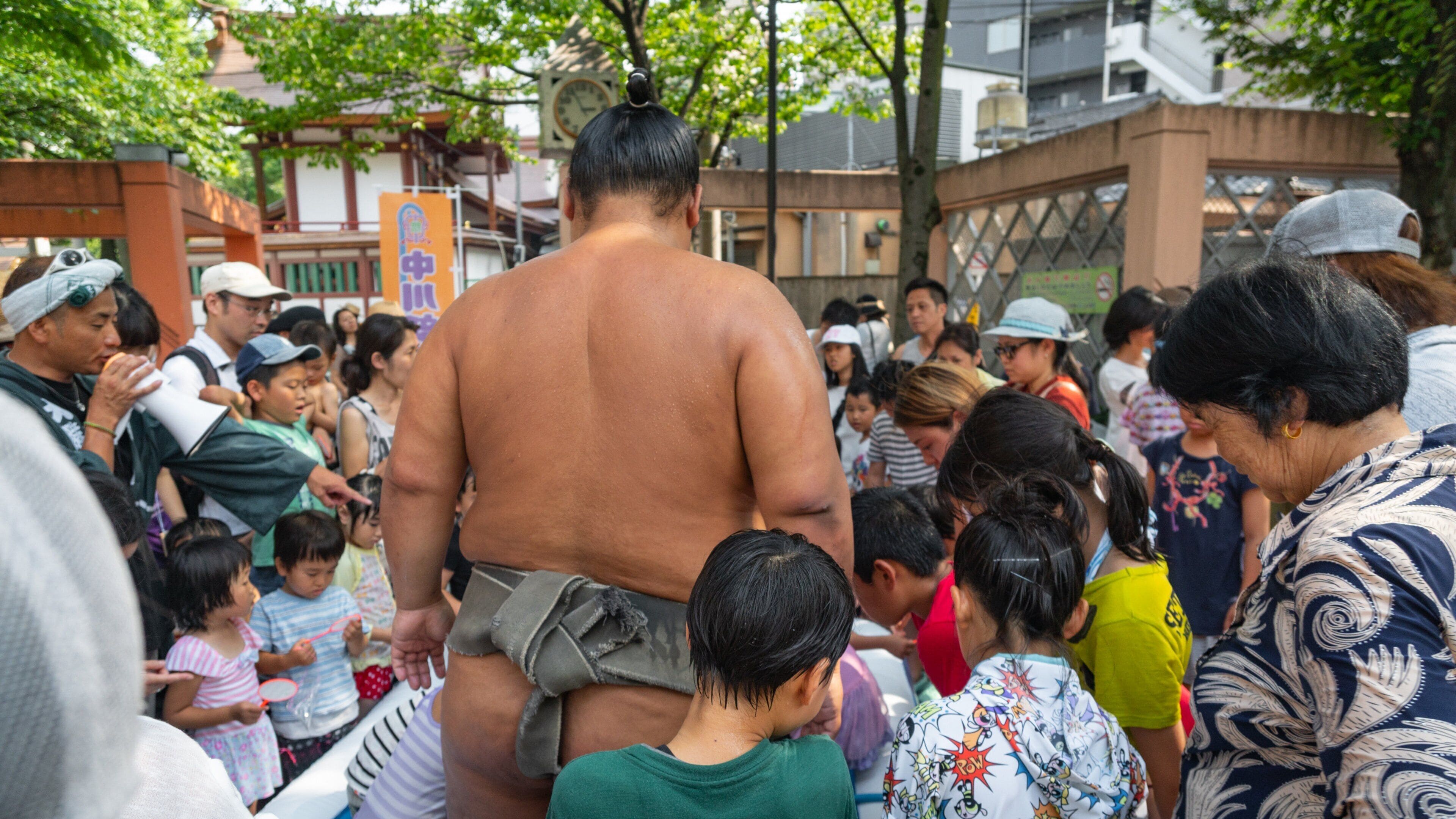 Kamata as well as an individual male