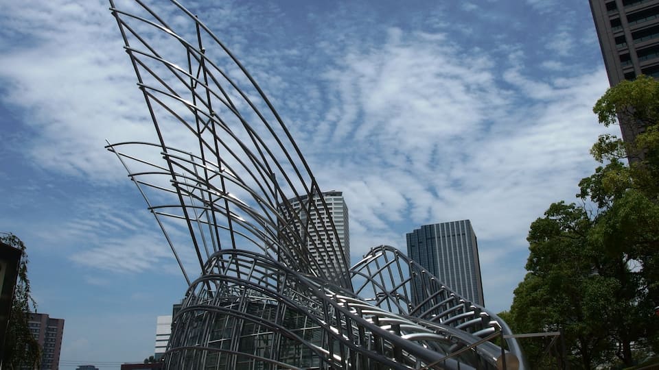 The National Museum of Art, Osaka, Osaka, Osaka prefecture, Japan