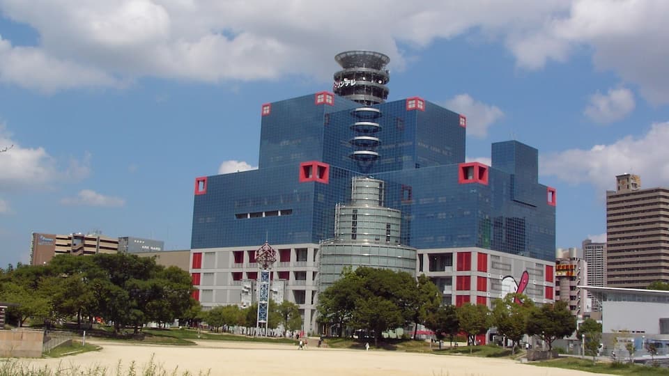 ใญใใบใใฉใถๅคง้ช (2016ๅนด9ๆ9ๆฅๆฎๅฝฑ)