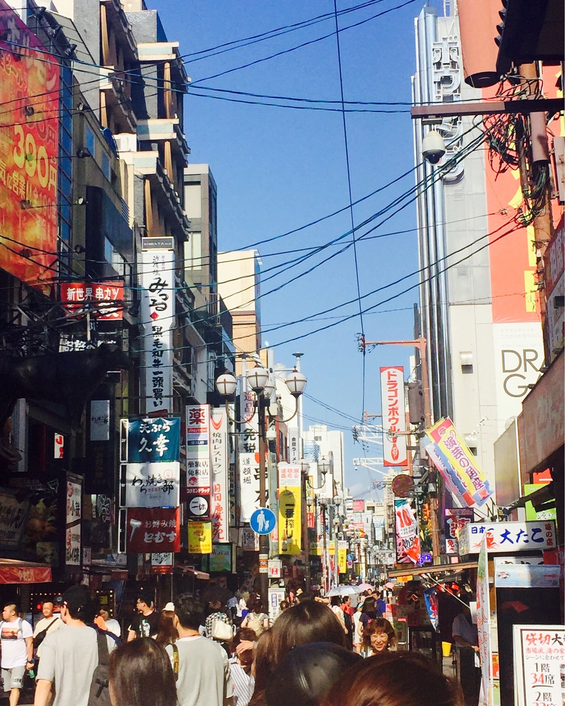 Nothing more splendid then throwing yourself into the #busy crowds in #Kyoto #Japan. As you get lost, #discover the #culture and lifestyle of the small alleyways and streets. #peoplewatching is a lot of fun too!! This photo says a lot about what I delved into whilst checking in on Kyoto. 🇯🇵
#wanderlust #travel #imaginewitnessexplore #travel2016 #holiday #adventure #discover 