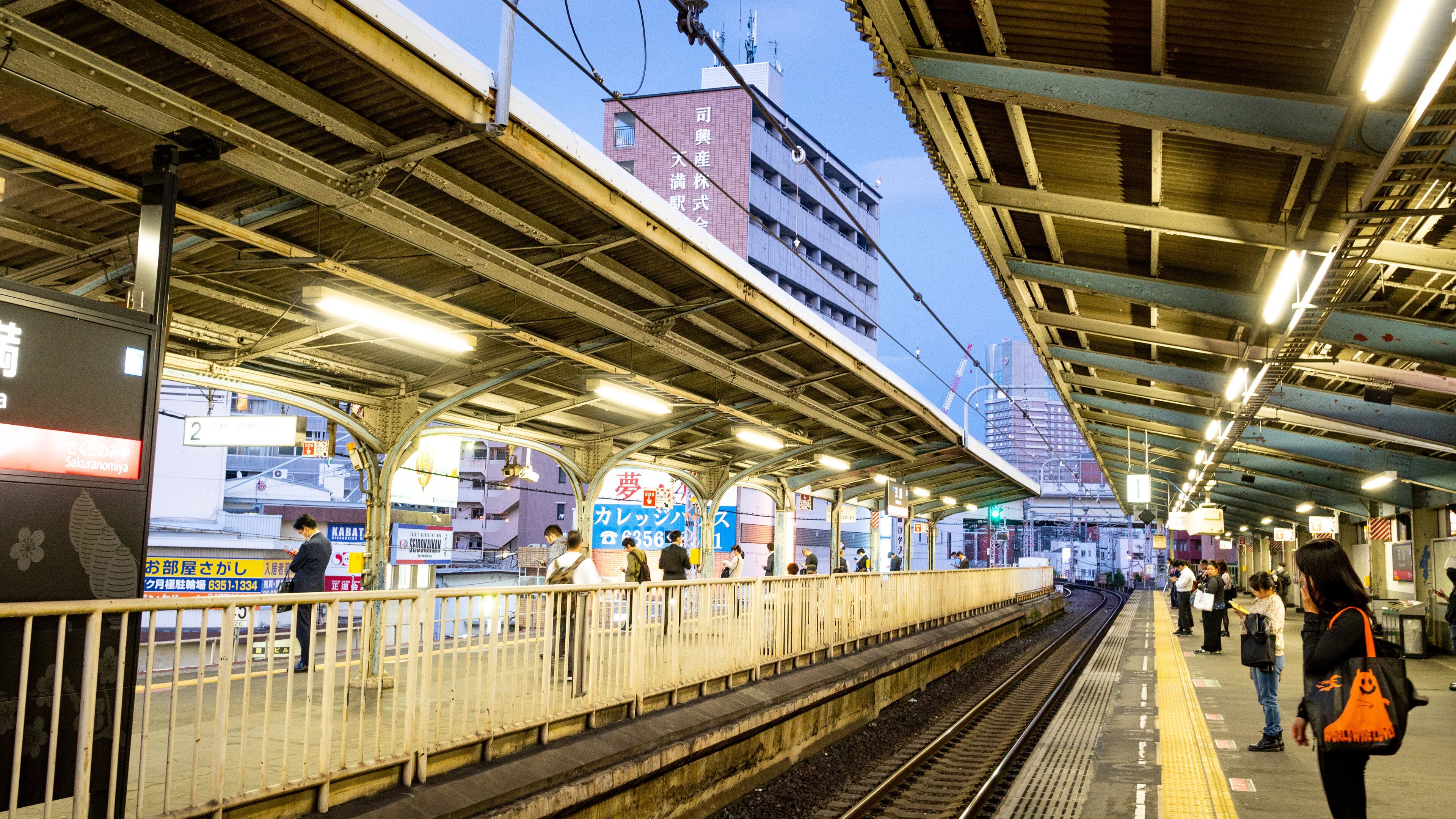 Kita featuring railway items and a city