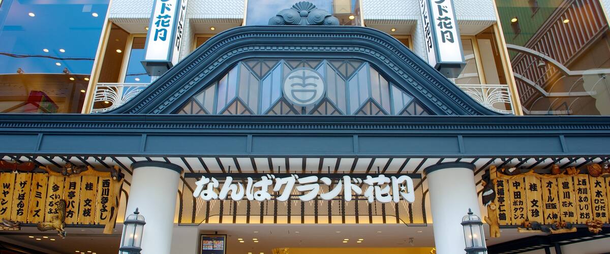Namba Grand Kagetsu showing signage and a city