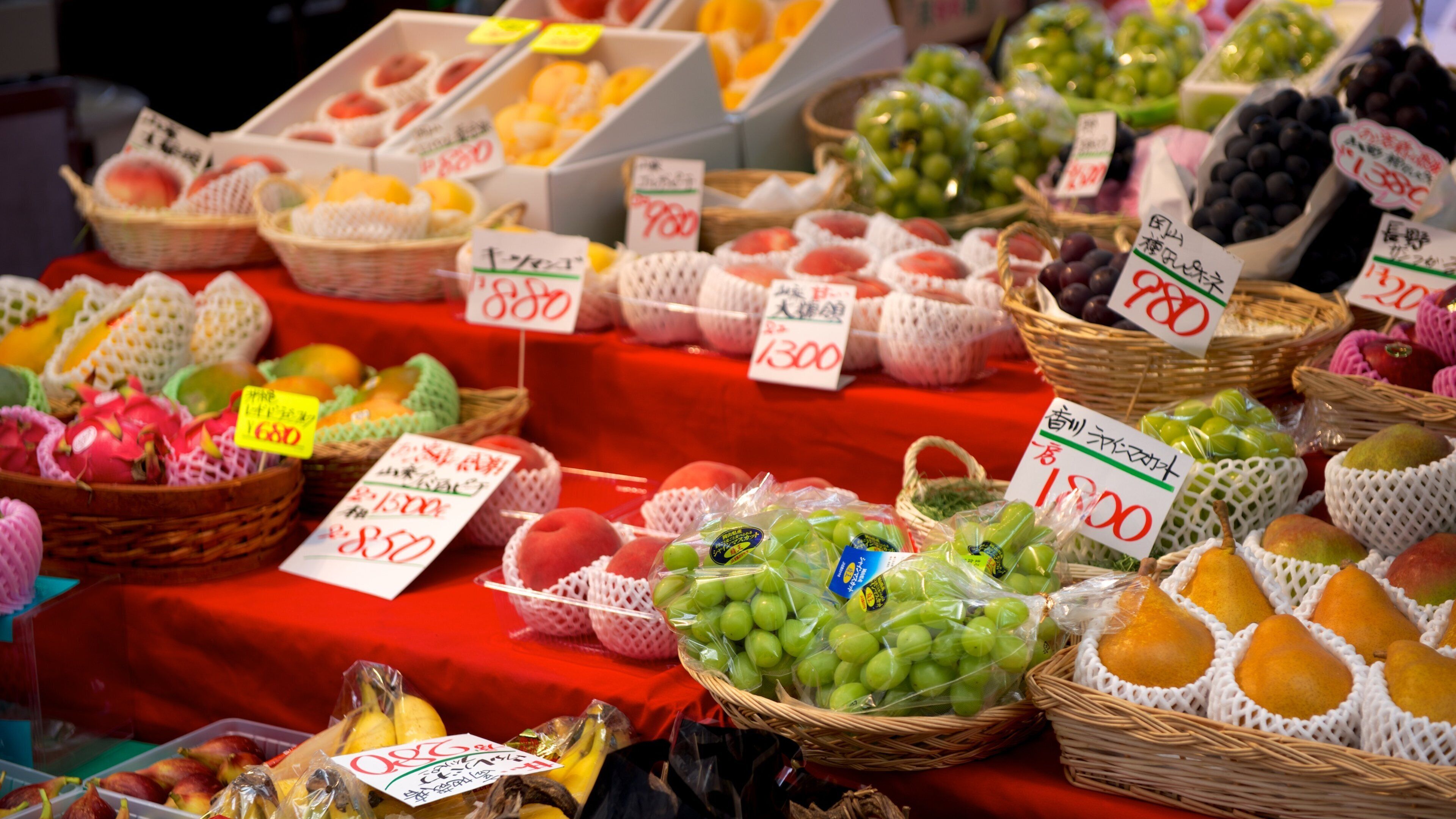 Kuromon Ichiba mostrando cibo