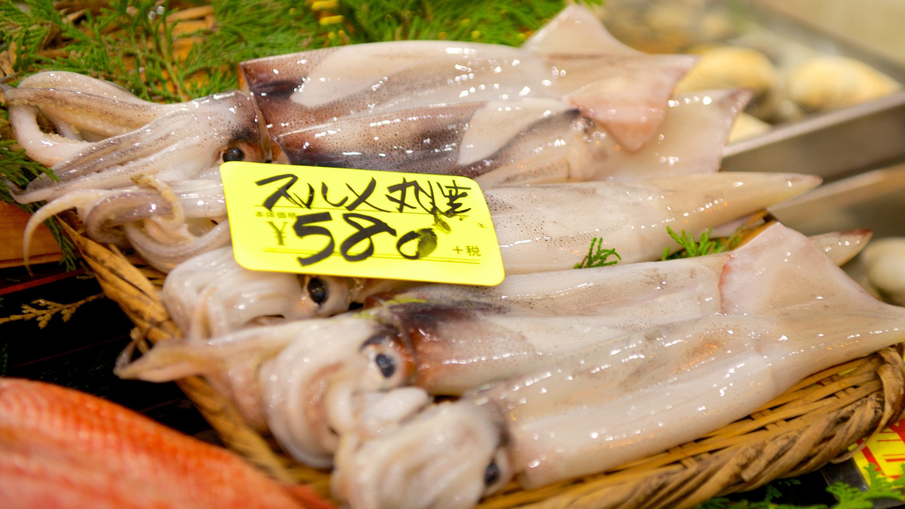 Kuromon Ichiba mostrando cibo