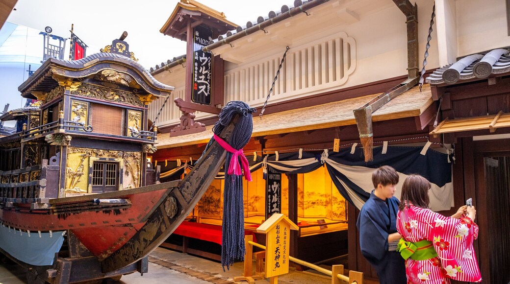 Osaka Museum of Housing and Living featuring heritage elements as well as a couple