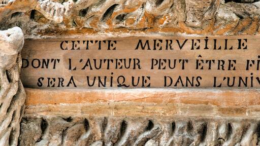 オートゥリーヴ