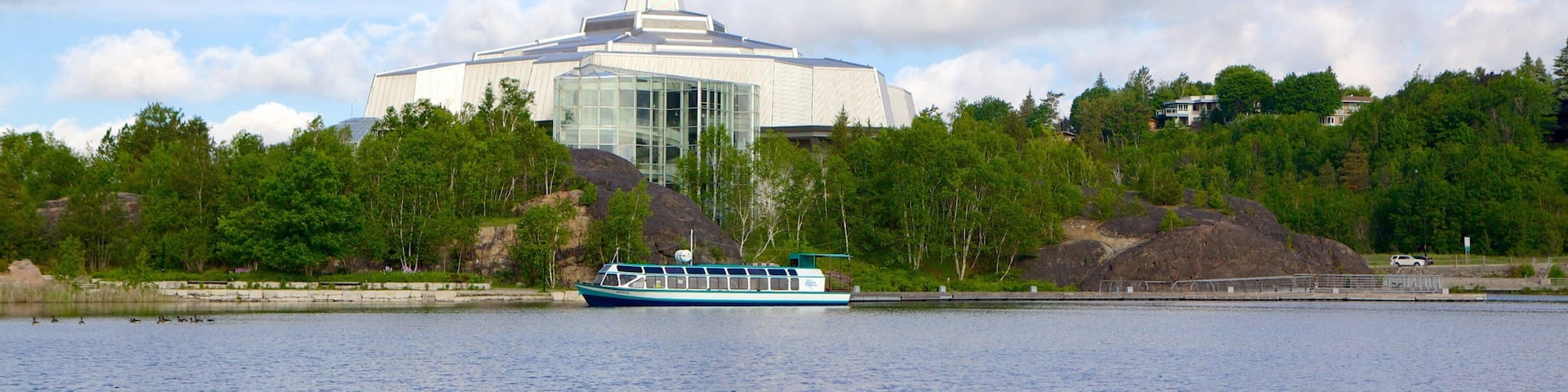 Science North which includes boating and general coastal views