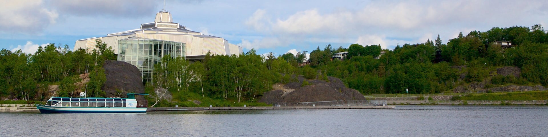 Science North which includes boating and general coastal views