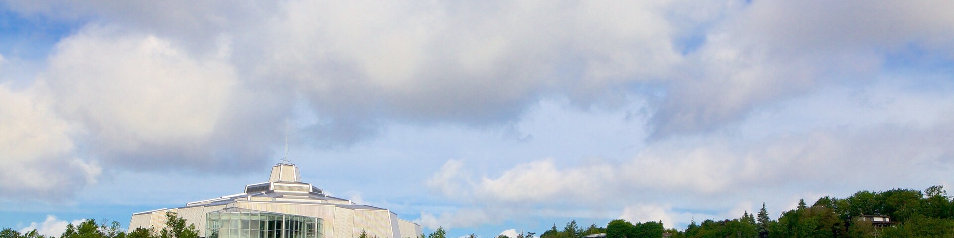 Science North mettant en vedette navigation et vues littorales