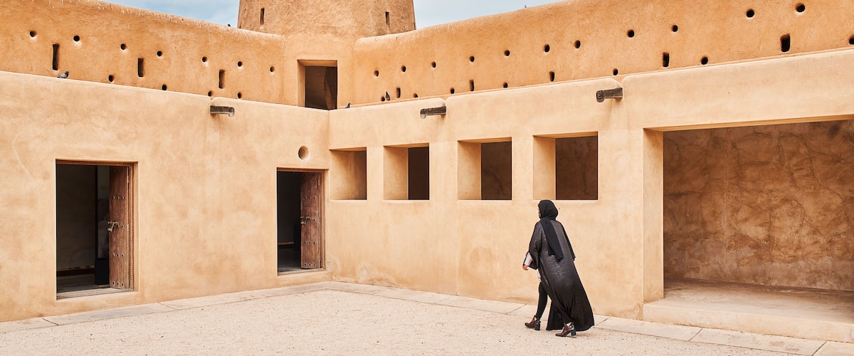 Madinat ash Shamal