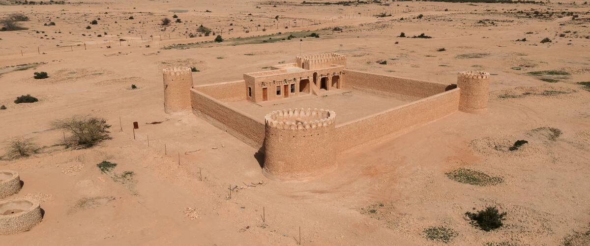 Madinat ash Shamal