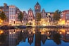 Canal Herengracht