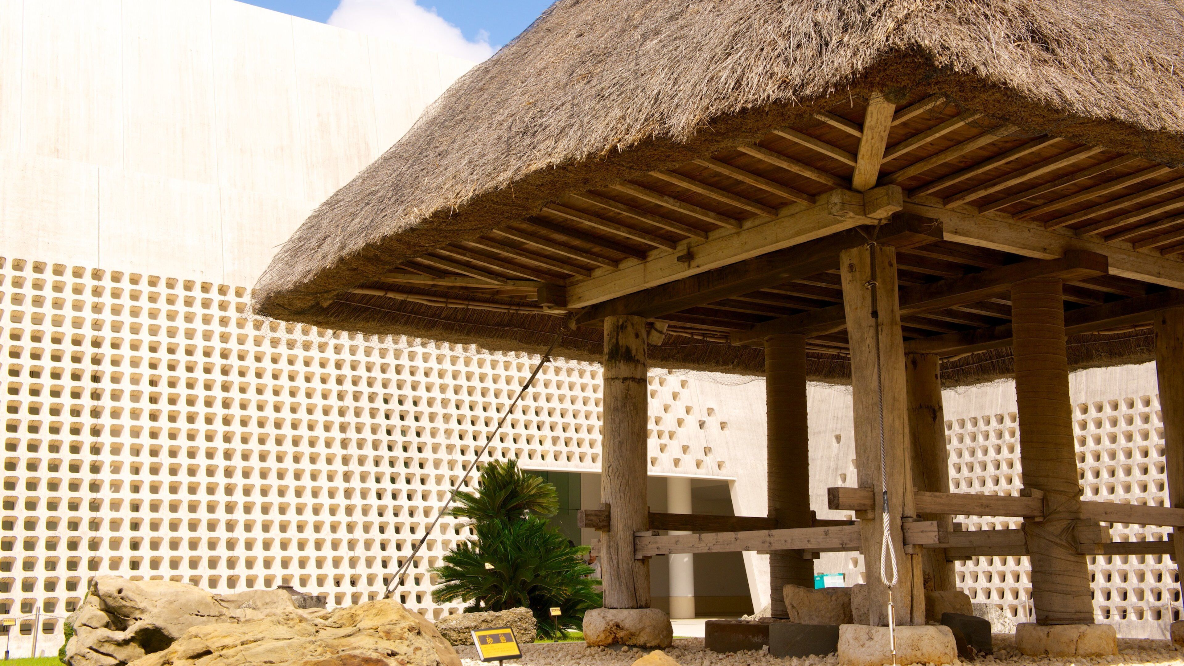 Okinawa Prefectural Museum and Art Museum featuring art