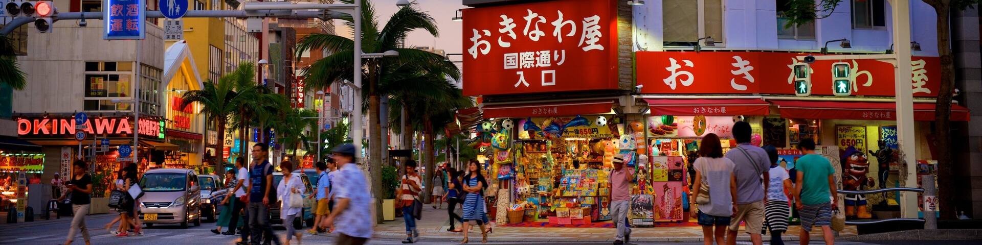 International Street which includes signage, street scenes and a sunset