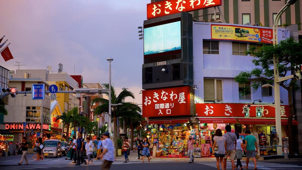 International Street which includes signage, street scenes and a sunset