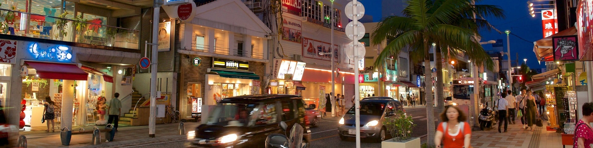 International Street which includes street scenes, night scenes and nightlife