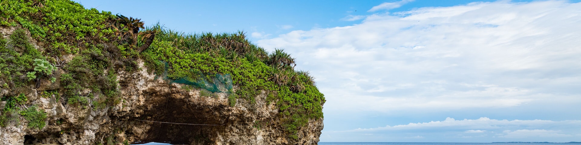 Miyako Island, Okinawa Prefecture of sandpile Beach; Shutterstock ID 481406281