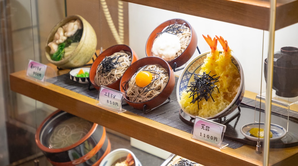 Tenjin Underground City