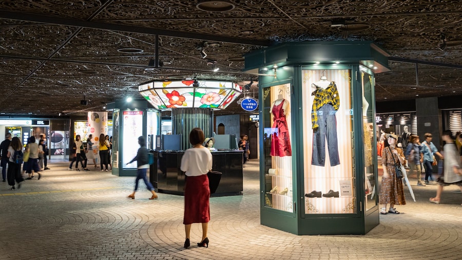 Tenjin Underground City